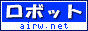 ���{�b�g�T�C�g �����L���O